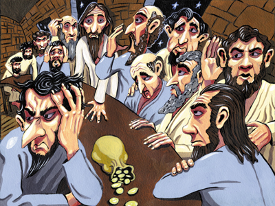 john-anthony cooney john cooney illustration